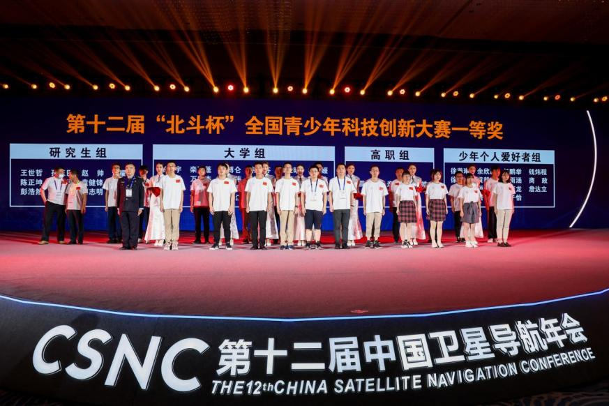 微信图片_20221017134337.png
