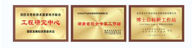 微信图片_20221027104405.png 微信图片_20221027104405.png