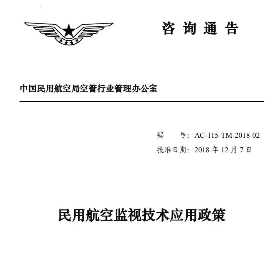 微信图片_20181219111435.jpg 微信图片_20181219111435.jpg