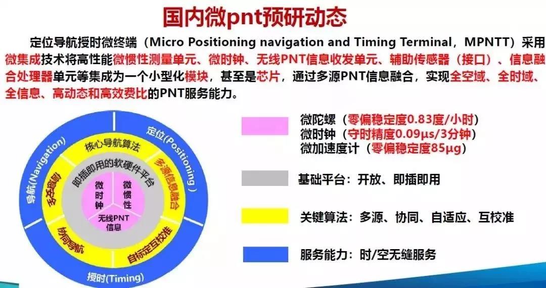 微信图片_20190327162118.jpg 微信图片_20190327162118.jpg