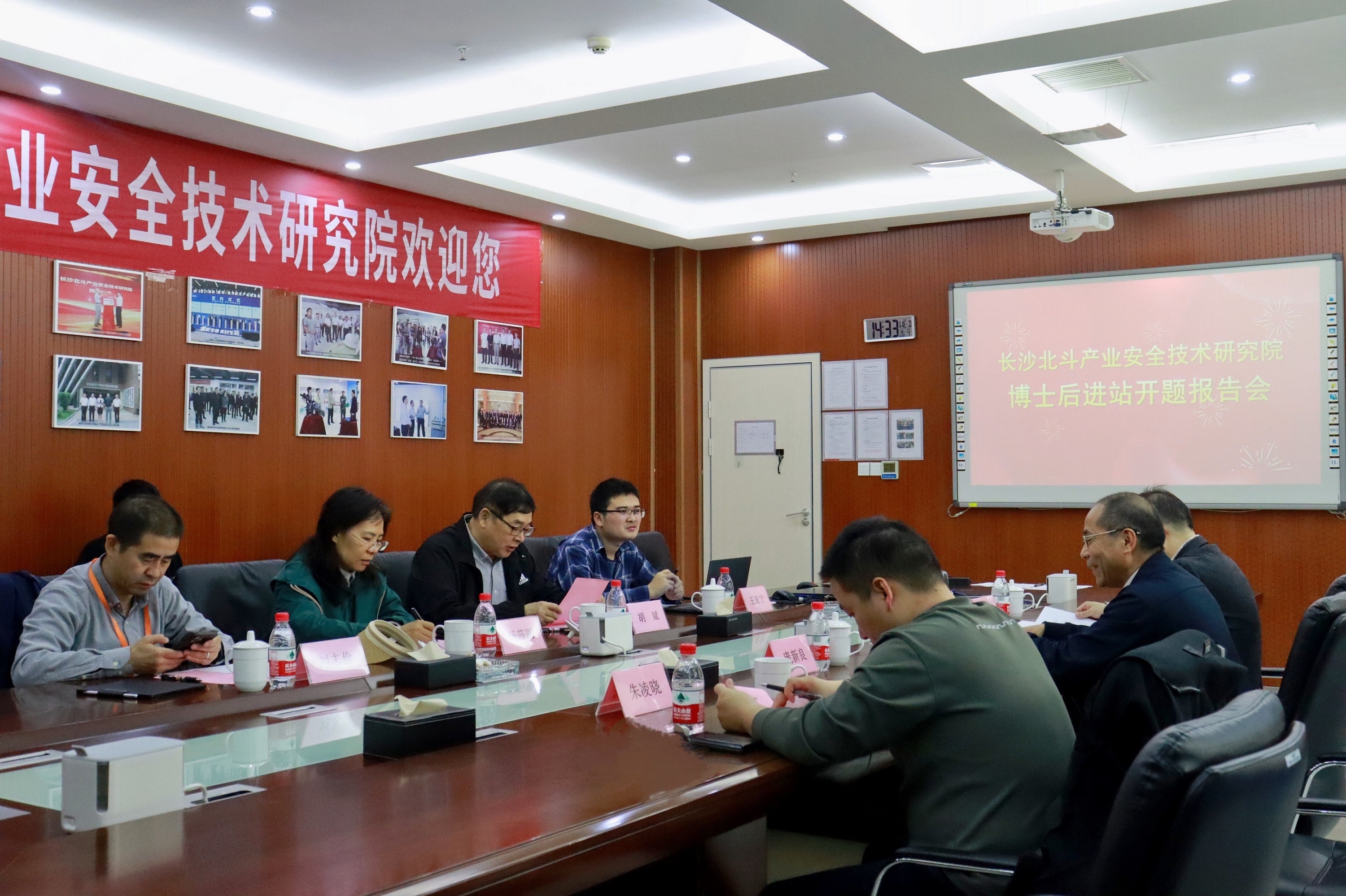 微信图片_20230428170905 - 压缩.jpg 微信图片_20230428170905 - 压缩.jpg