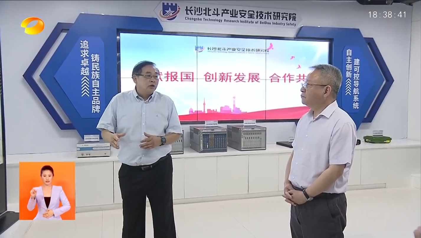 微信图片_20230721163307.png 微信图片_20230721163307.png