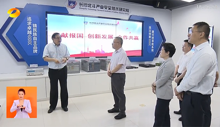 省委书记.png 省委书记.png