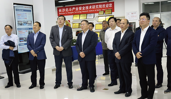 省人大常委会 16:9.png 省人大常委会 16:9.png