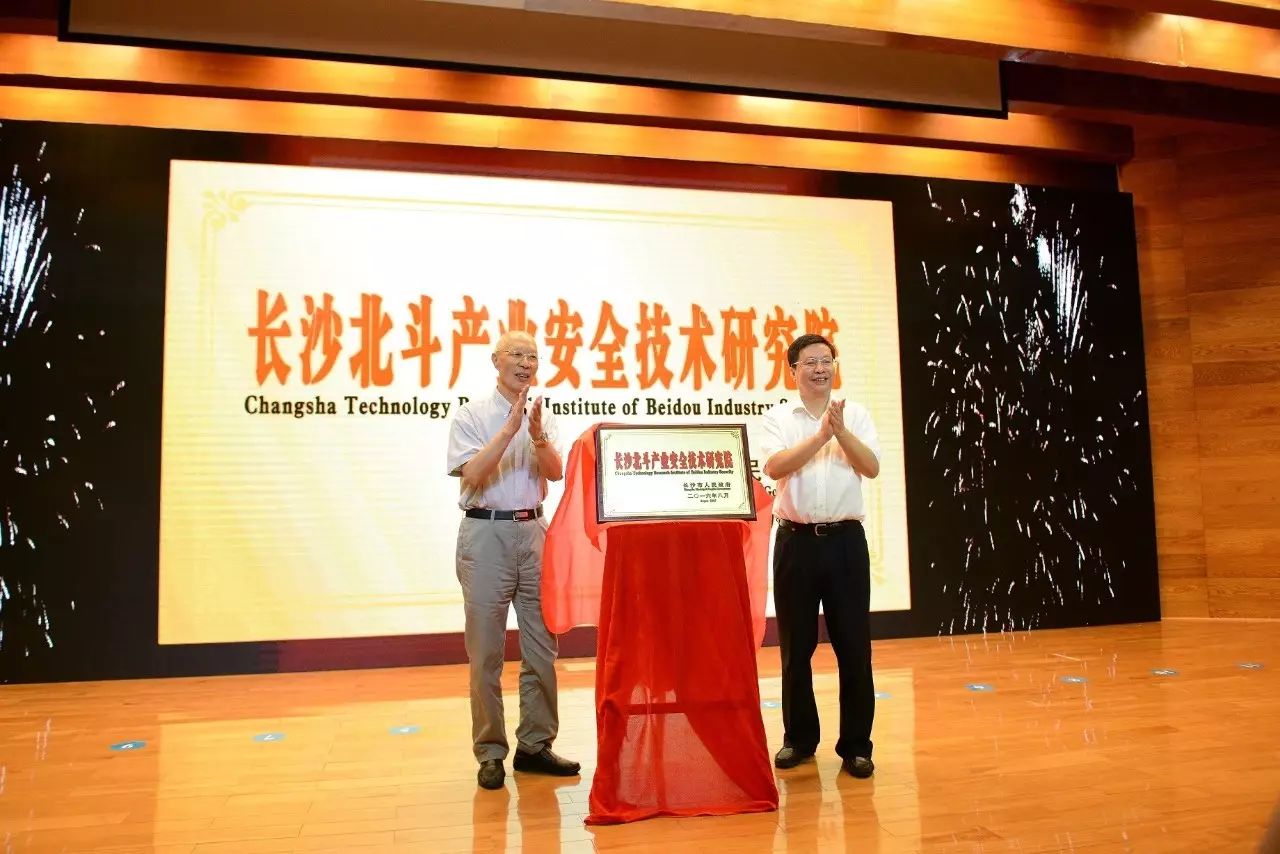 微信图片_20170911142834.jpg 微信图片_20170911142834.jpg