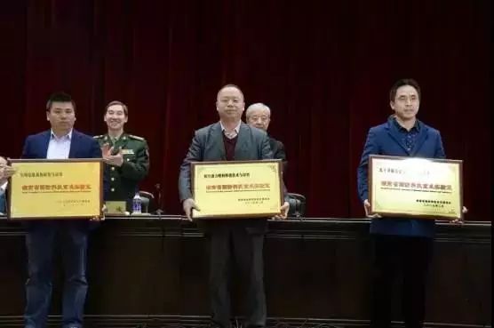 微信图片_20170911142937.jpg 微信图片_20170911142937.jpg