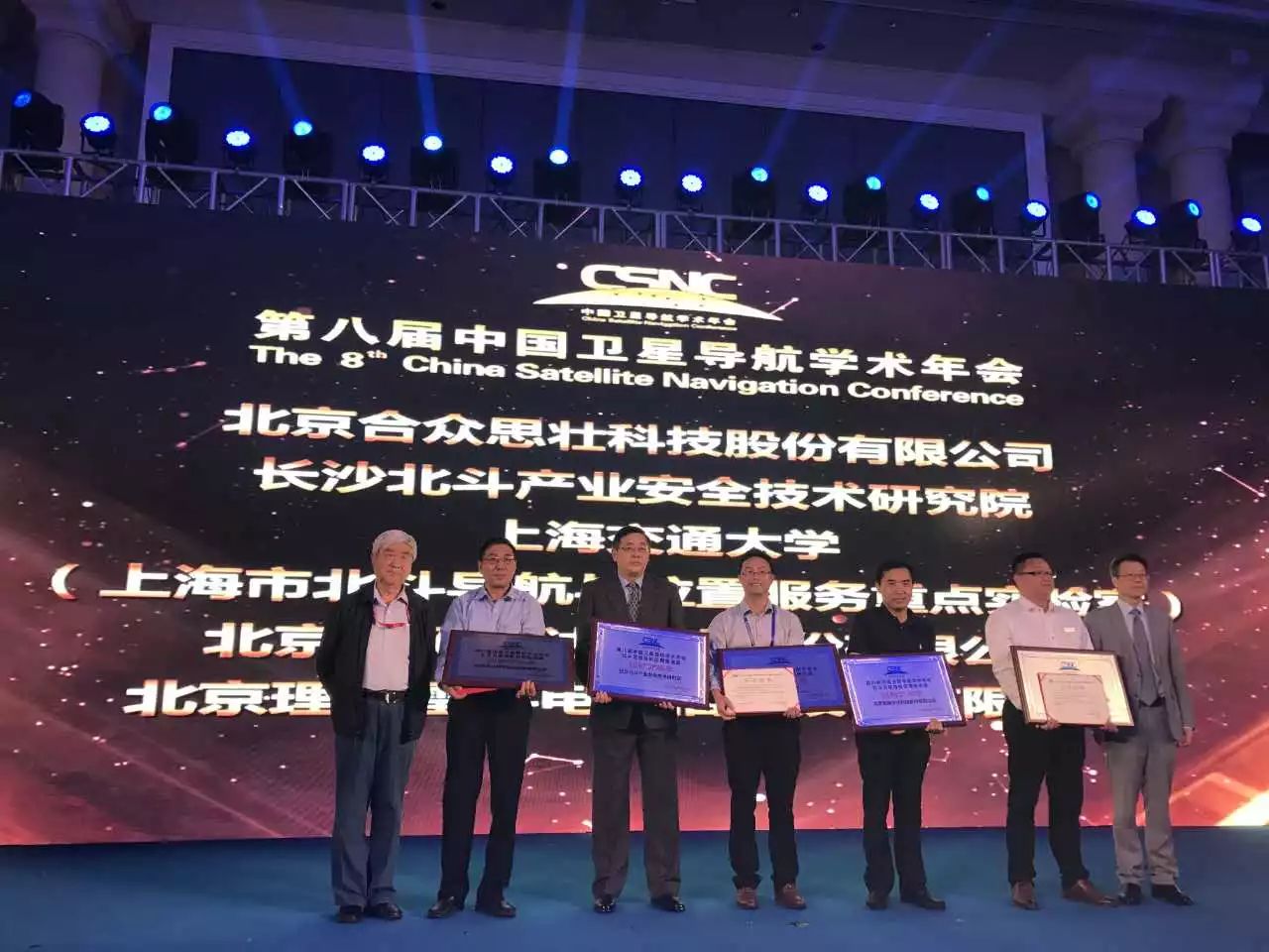 微信图片_20170911134634.jpg 微信图片_20170911134634.jpg