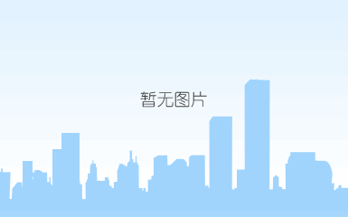 鍥剧墖14.png 鍥剧墖14.png